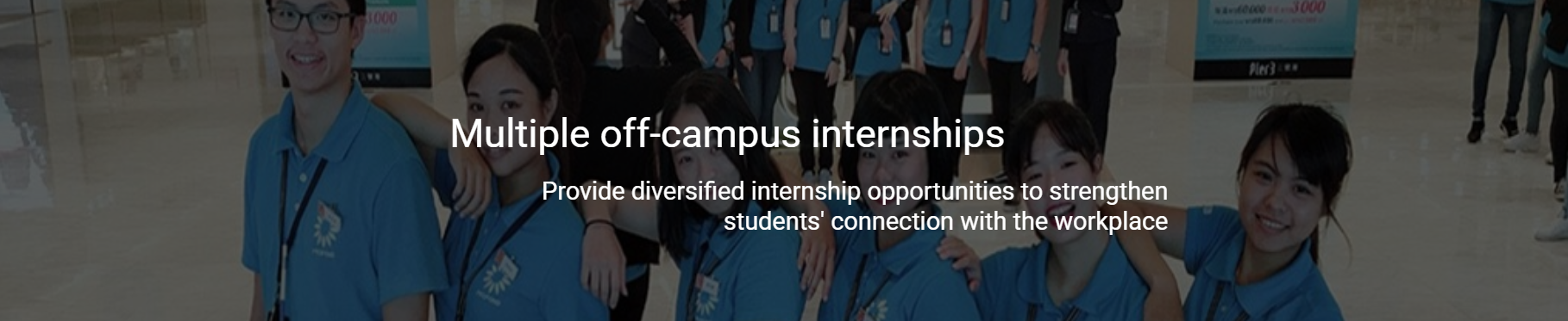 企業管理系Banner之3