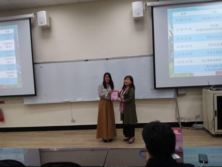 108學年度系友回娘家_155
