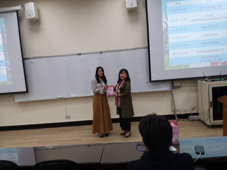 108學年度系友回娘家_153