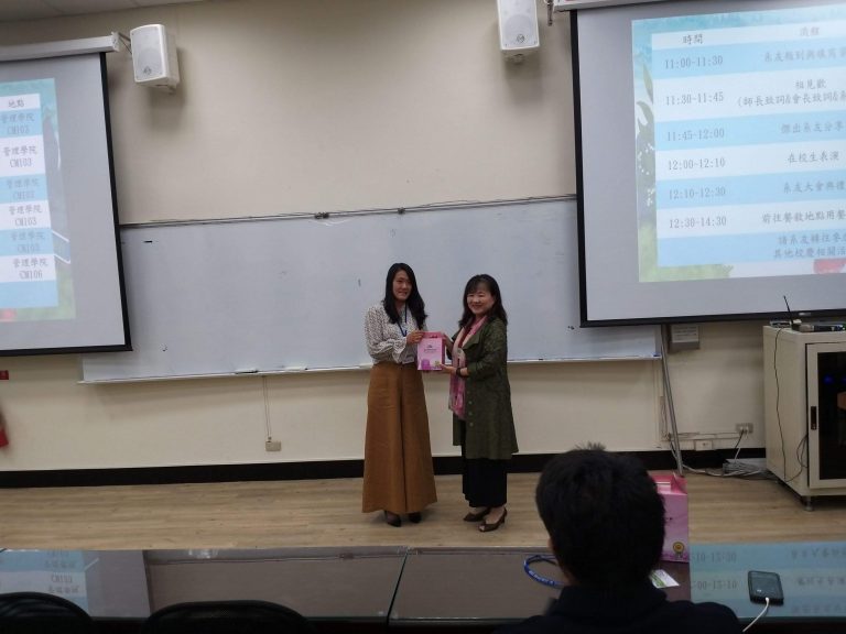 108學年度系友回娘家_151