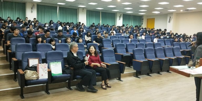 108學年度校外實習成果發表會_15