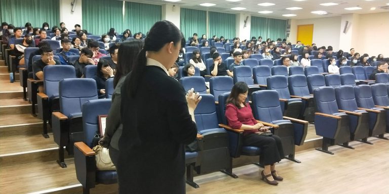 108學年度校外實習成果發表會_11