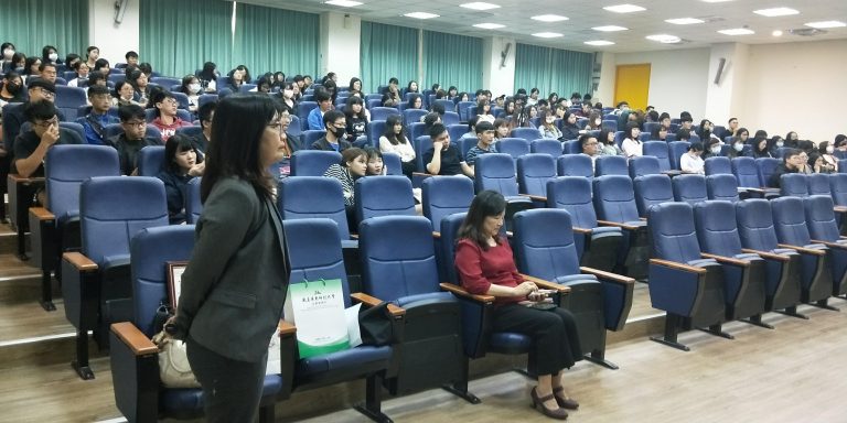 108學年度校外實習成果發表會_10