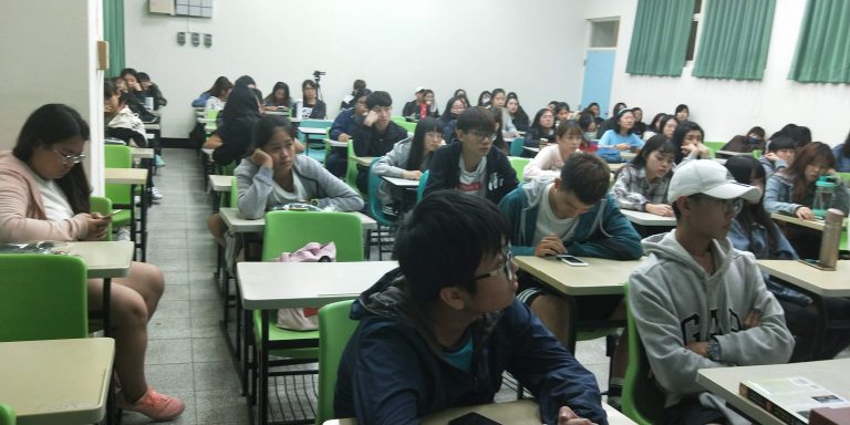 108學年度停招說明會_7