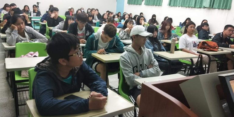 108學年度停招說明會_5