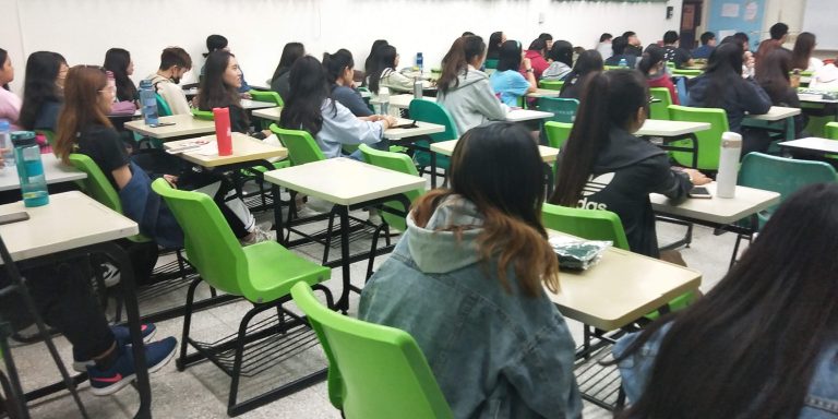108學年度停招說明會_4