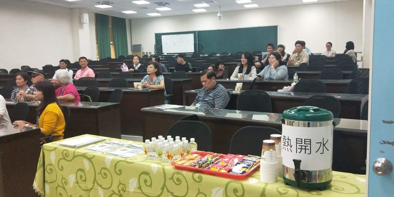 108學年度系友回娘家_118