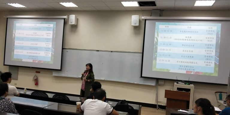 108學年度系友回娘家_81