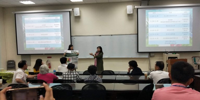 108學年度系友回娘家_70
