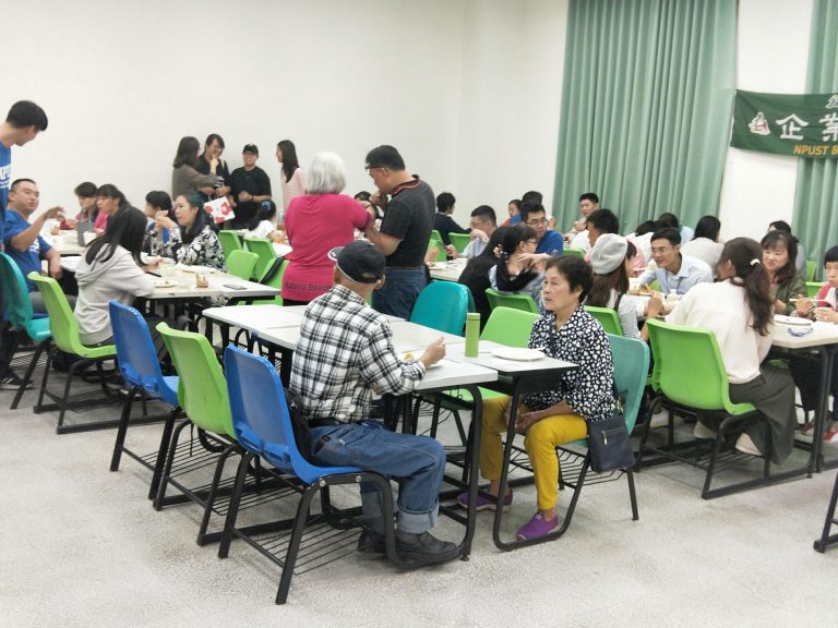 108學年度系友回娘家_19