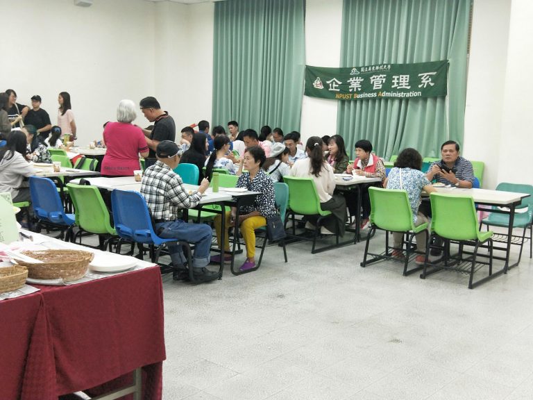 108學年度系友回娘家_16