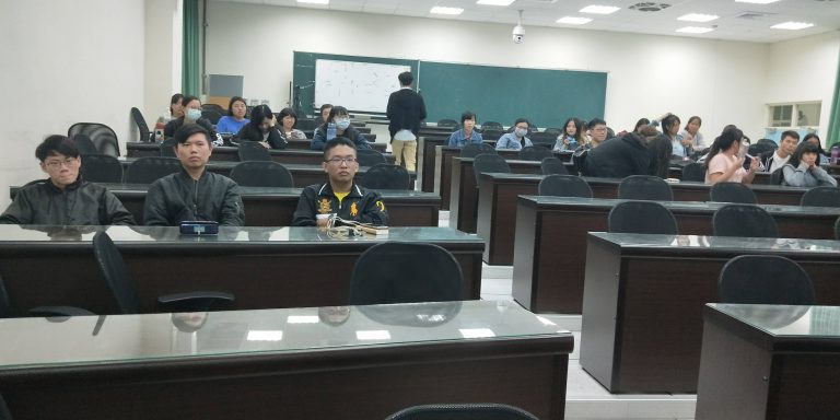 全家專題演講_2