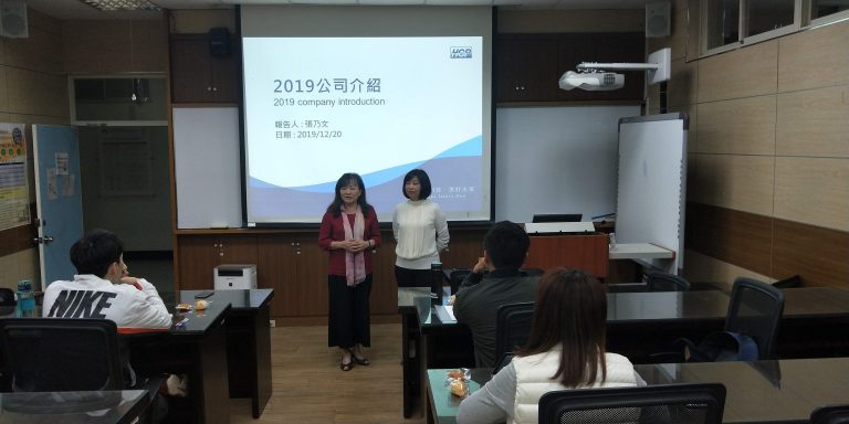 河見公司演講_3