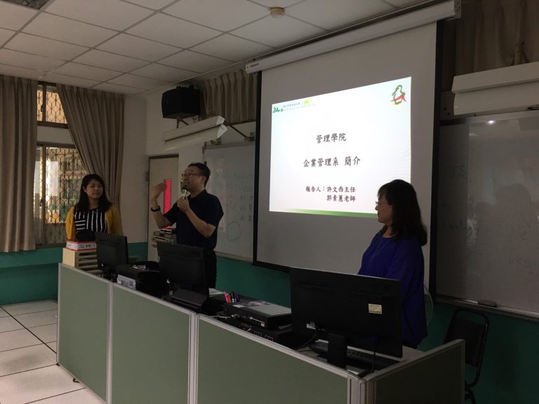樹德招生_15