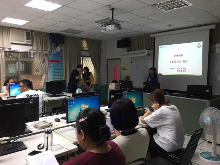 樹德招生_19