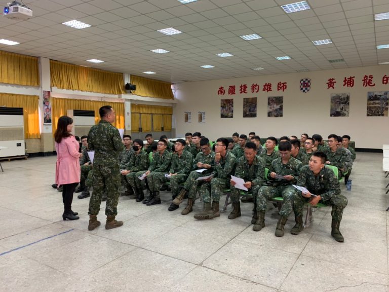 屏東空軍機場招生宣傳_1