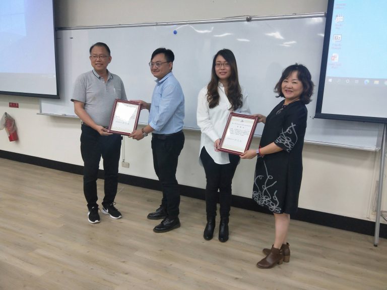 畢業系友分享會_14