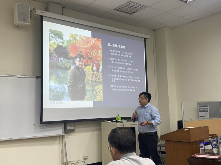 畢業系友分享會_26