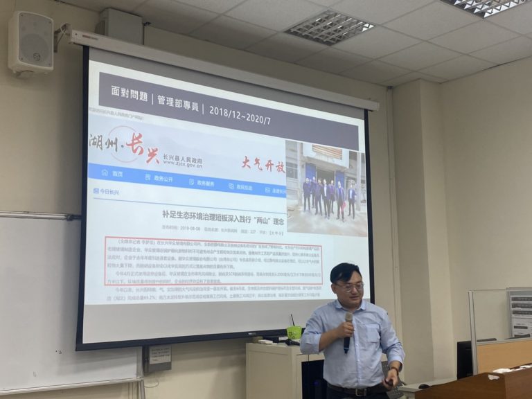 畢業系友分享會_31