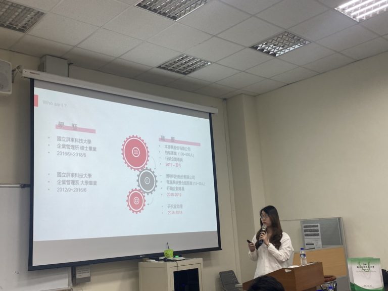 畢業系友分享會_34