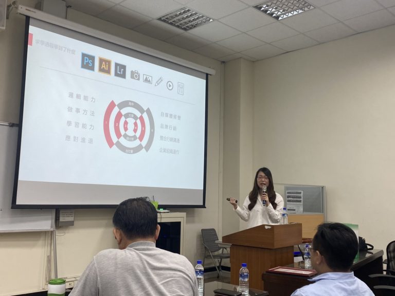 畢業系友分享會_37