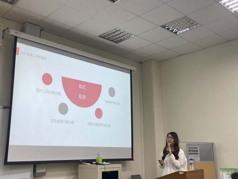 畢業系友分享會_38