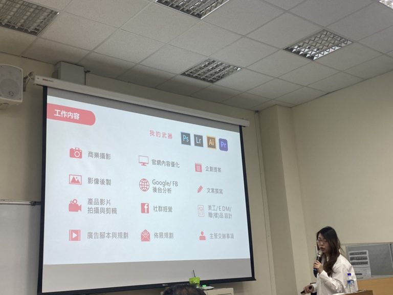 畢業系友分享會_41