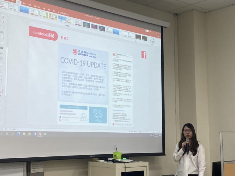 畢業系友分享會_22