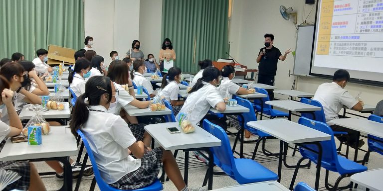 鳳商參訪_9