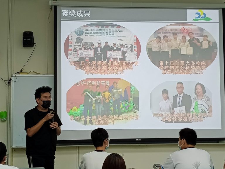 鳳商參訪_15