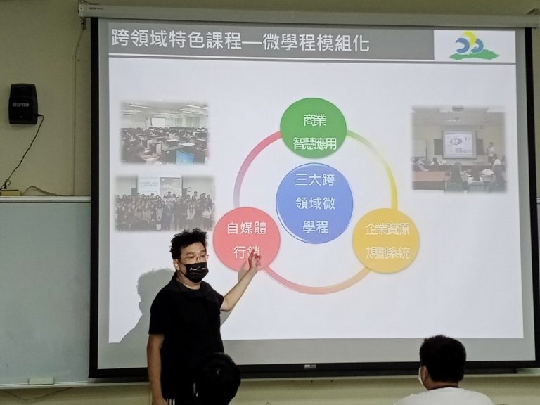 鳳商參訪_14