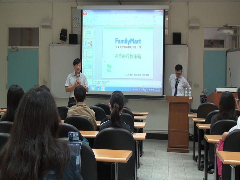 零售的行銷策略_1