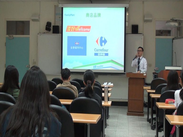 零售的行銷策略_8
