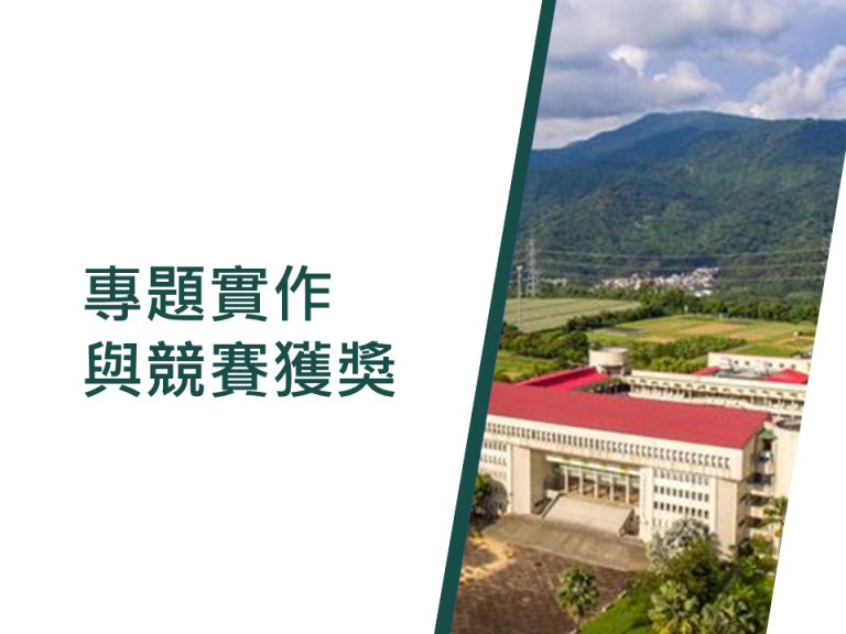 投影片19