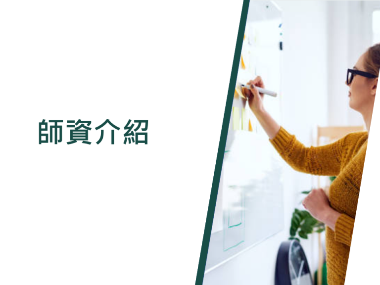 投影片34