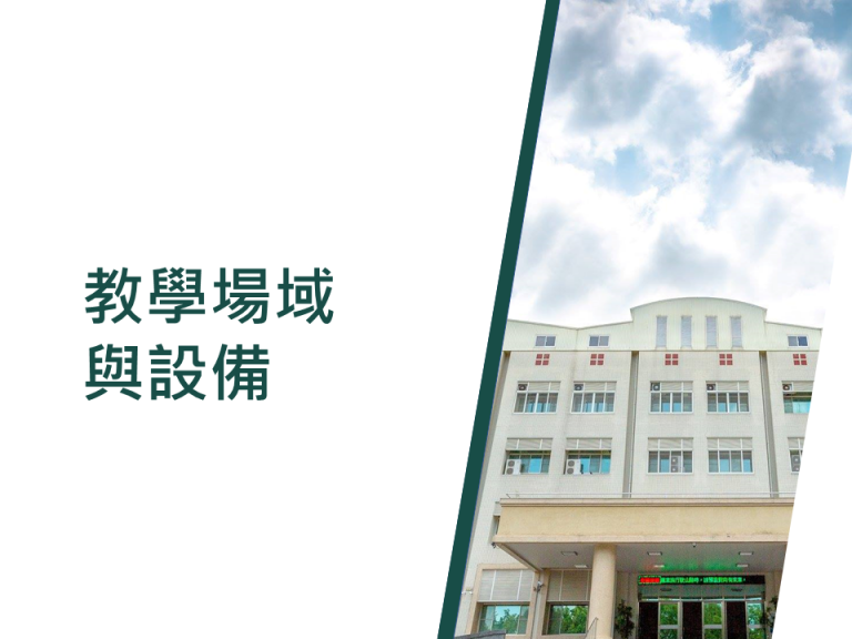 投影片37