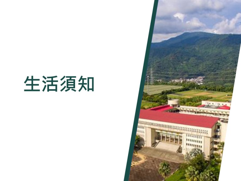 投影片56